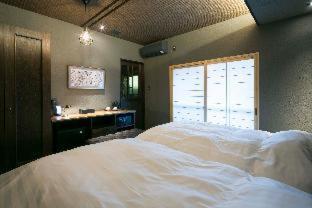 Arima Koyado Uraku Hotel Кобе Стая снимка