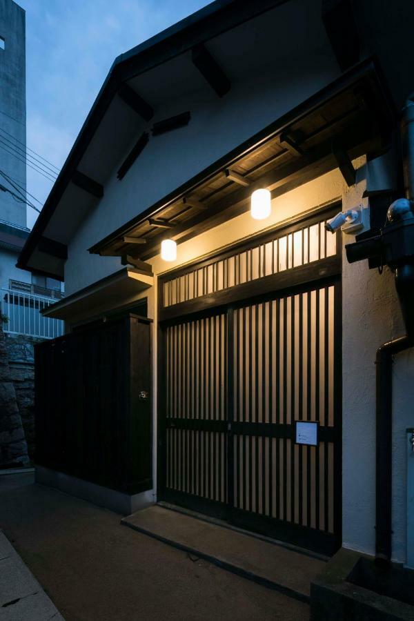 Arima Koyado Uraku Hotel Кобе Екстериор снимка